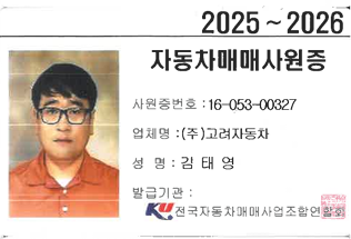 프로필사진
