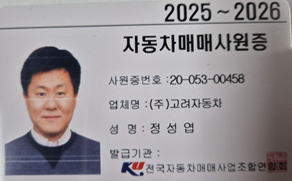 프로필사진