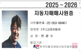 프로필사진