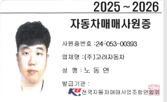 프로필사진
