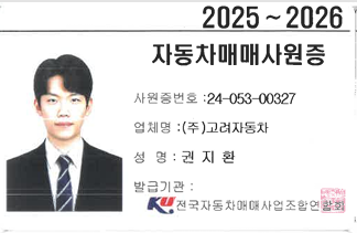 프로필사진
