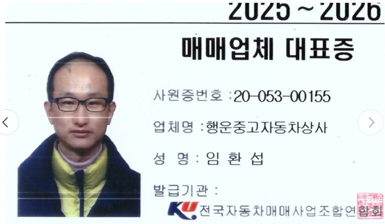 프로필사진