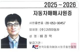 프로필사진