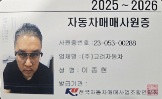 프로필사진