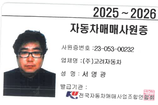 프로필사진