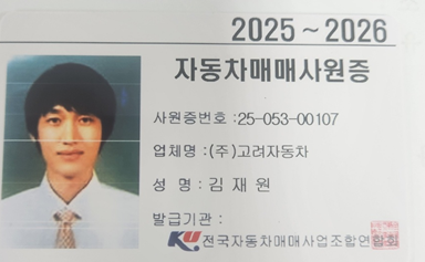 프로필사진