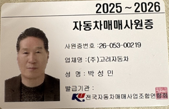 프로필사진
