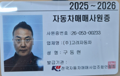 프로필사진
