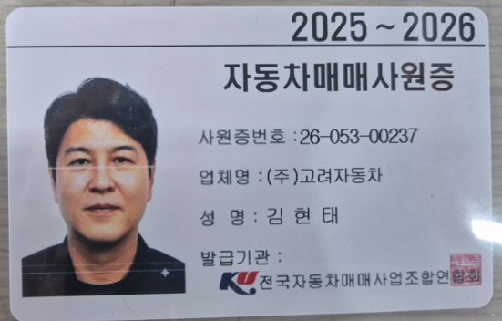 프로필사진